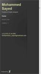 Mobile Screenshot of mohammedsayed.daportfolio.com