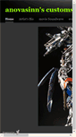 Mobile Screenshot of anovasinn.daportfolio.com