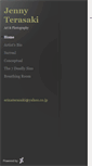 Mobile Screenshot of jennyterasaki.daportfolio.com