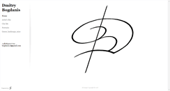 Desktop Screenshot of dmitrybogdanis.daportfolio.com