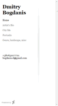 Mobile Screenshot of dmitrybogdanis.daportfolio.com
