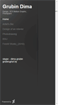 Mobile Screenshot of grubindima.daportfolio.com