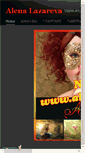 Mobile Screenshot of alenalazareva.daportfolio.com