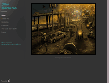 Tablet Screenshot of dimimacheras.daportfolio.com