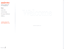 Tablet Screenshot of amirv60.daportfolio.com